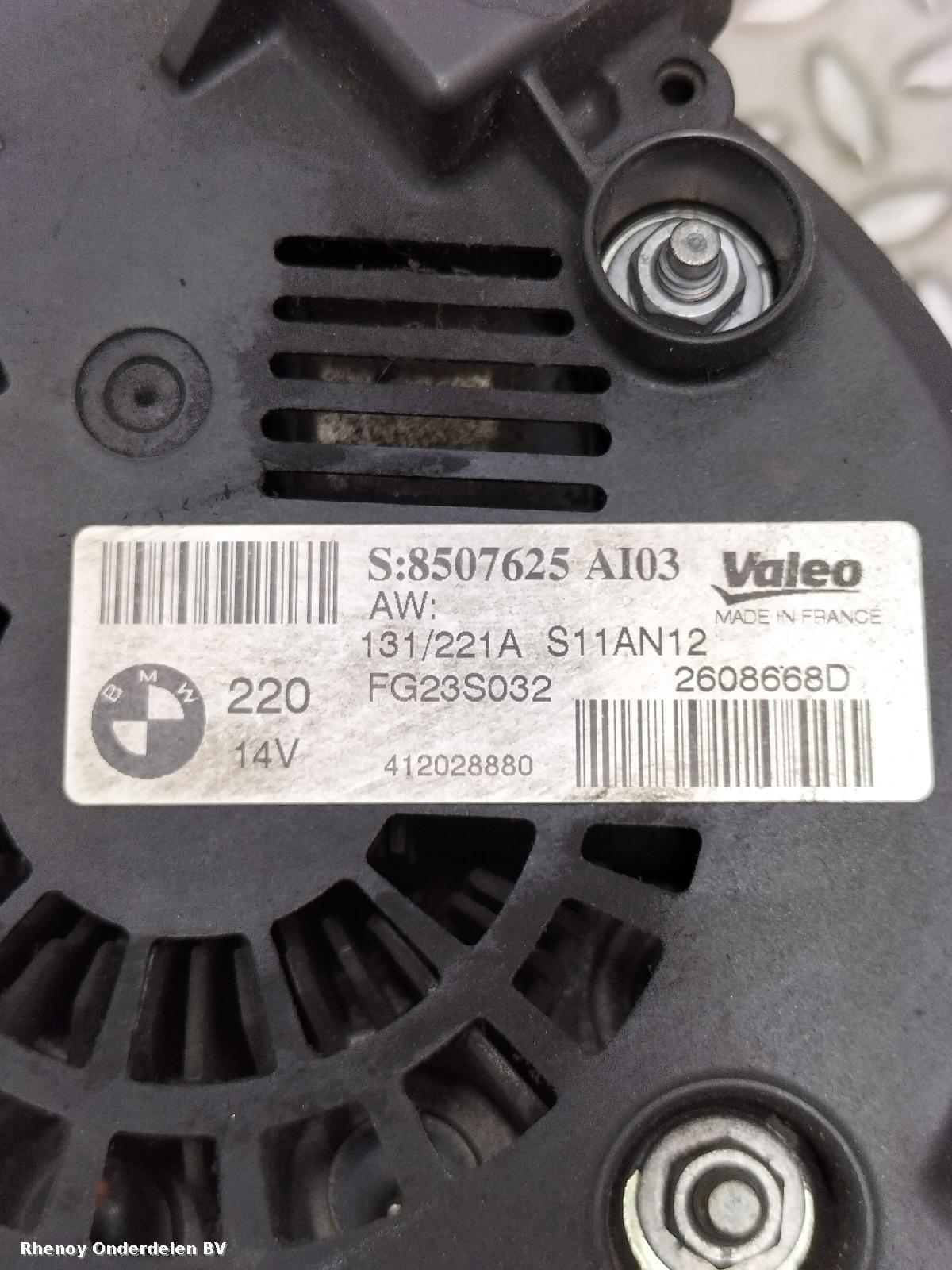 View Auto part DYNAMO BMW X3 2012