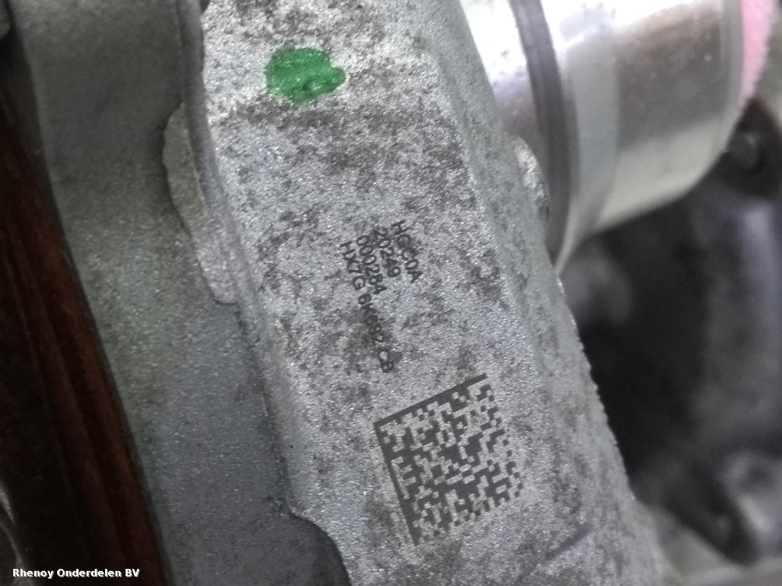 View Auto part MOTOR FORD FOCUS 2023