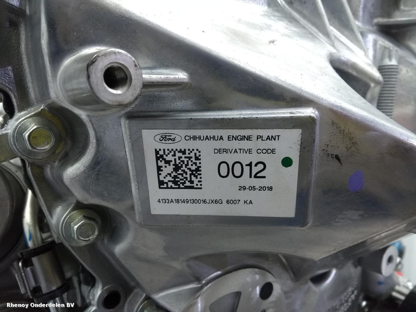 View Auto part MOTOR FORD FOCUS 2023