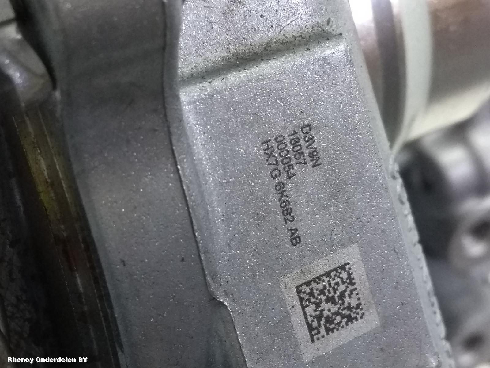 View Auto part MOTOR FORD FOCUS 2023