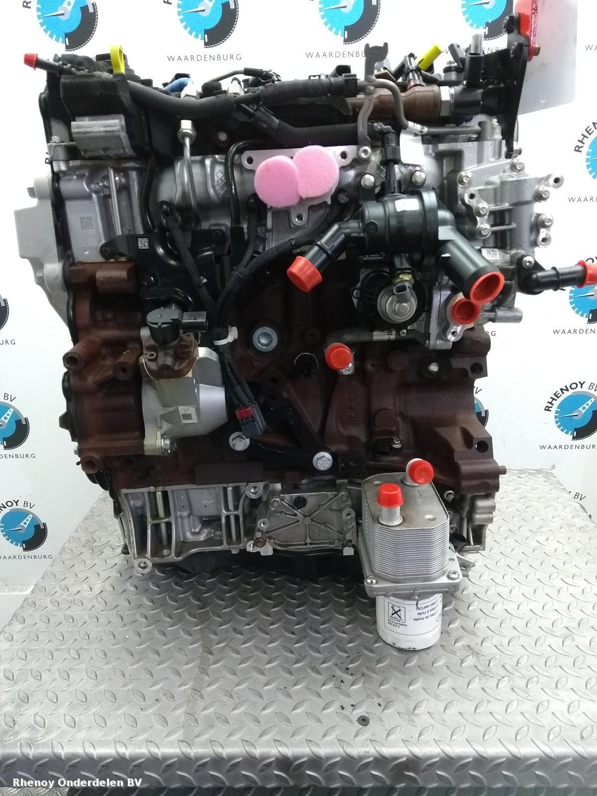 View Auto part MOTOR FORD KUGA 2023