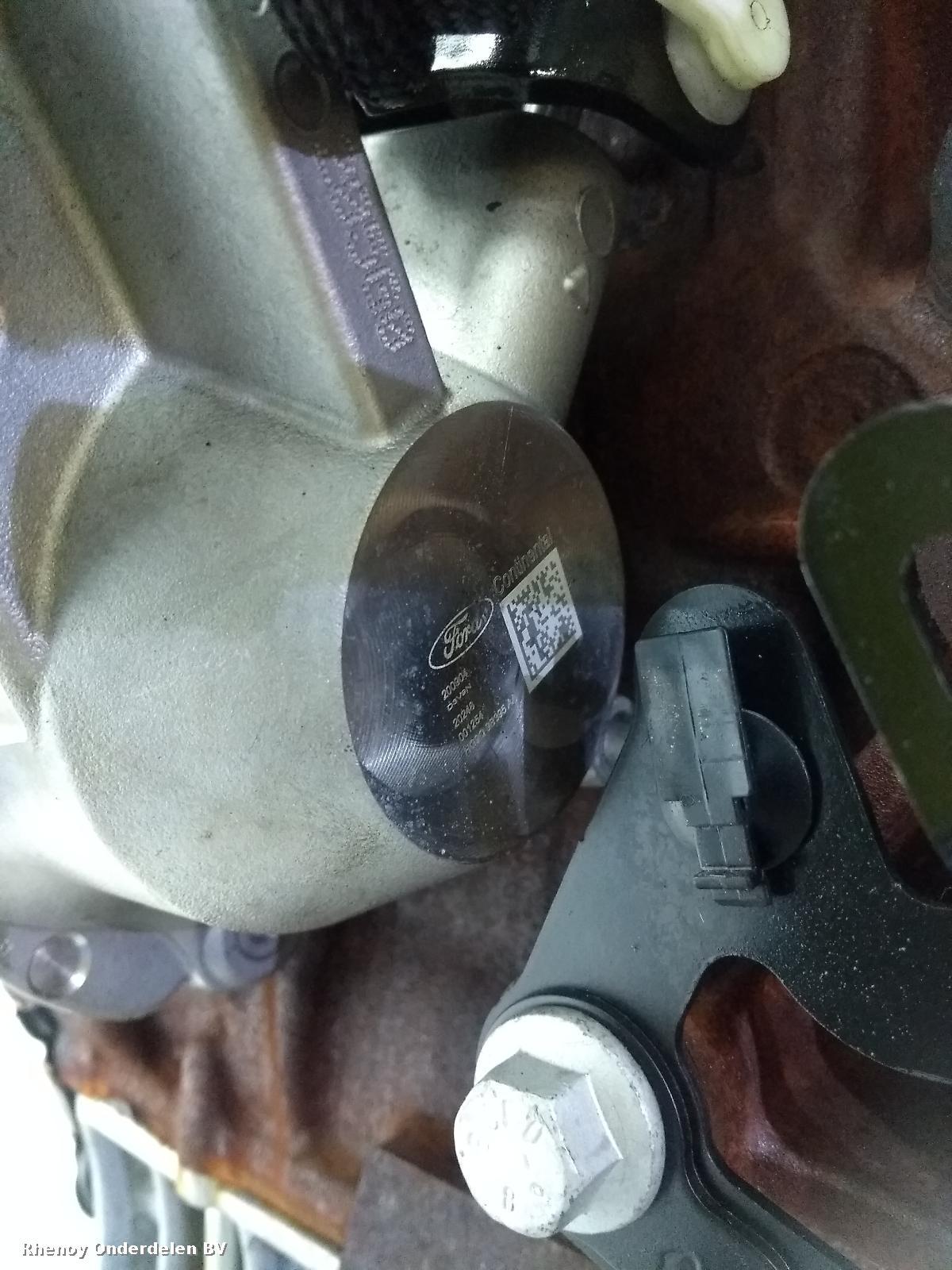 View Auto part MOTOR FORD KUGA 2023