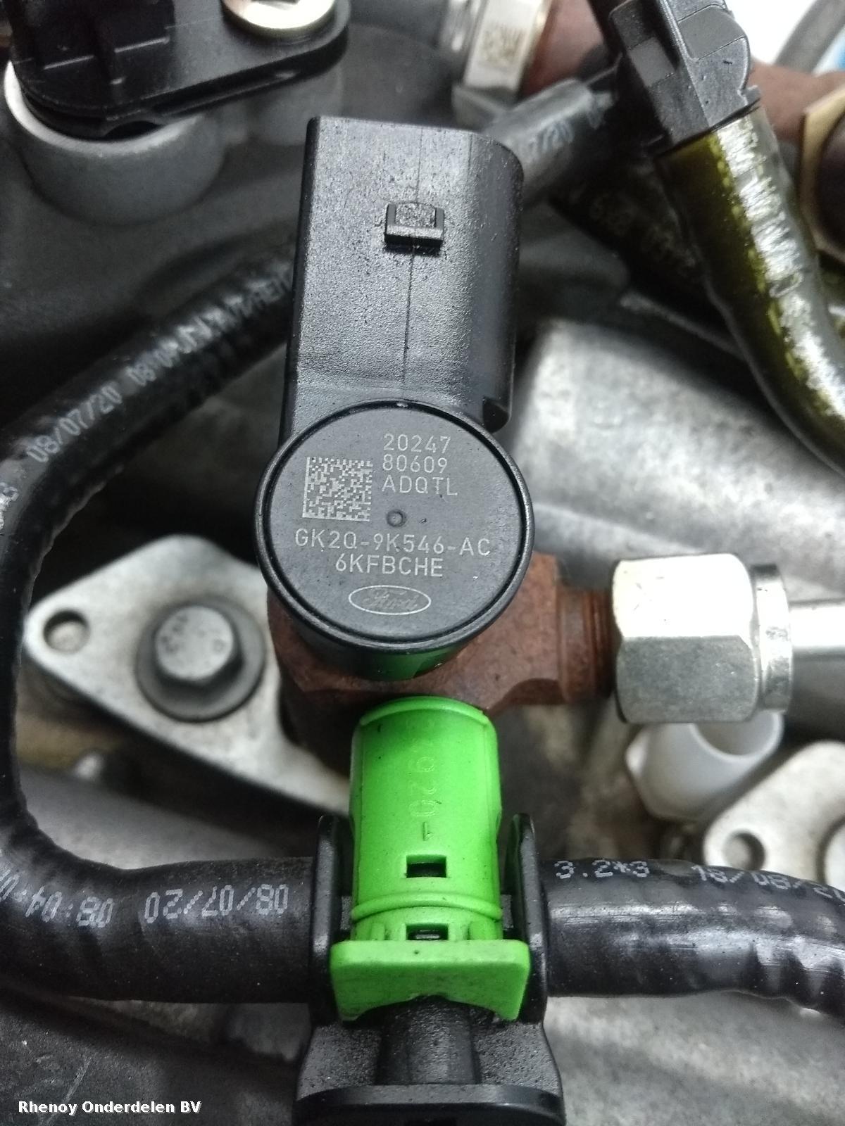 View Auto part MOTOR FORD KUGA 2023