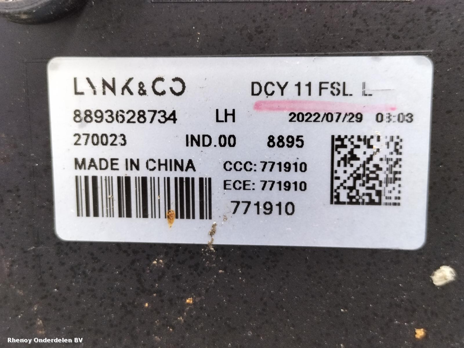 View Auto part KOPLAMP L LYNK AND CO 01 2023