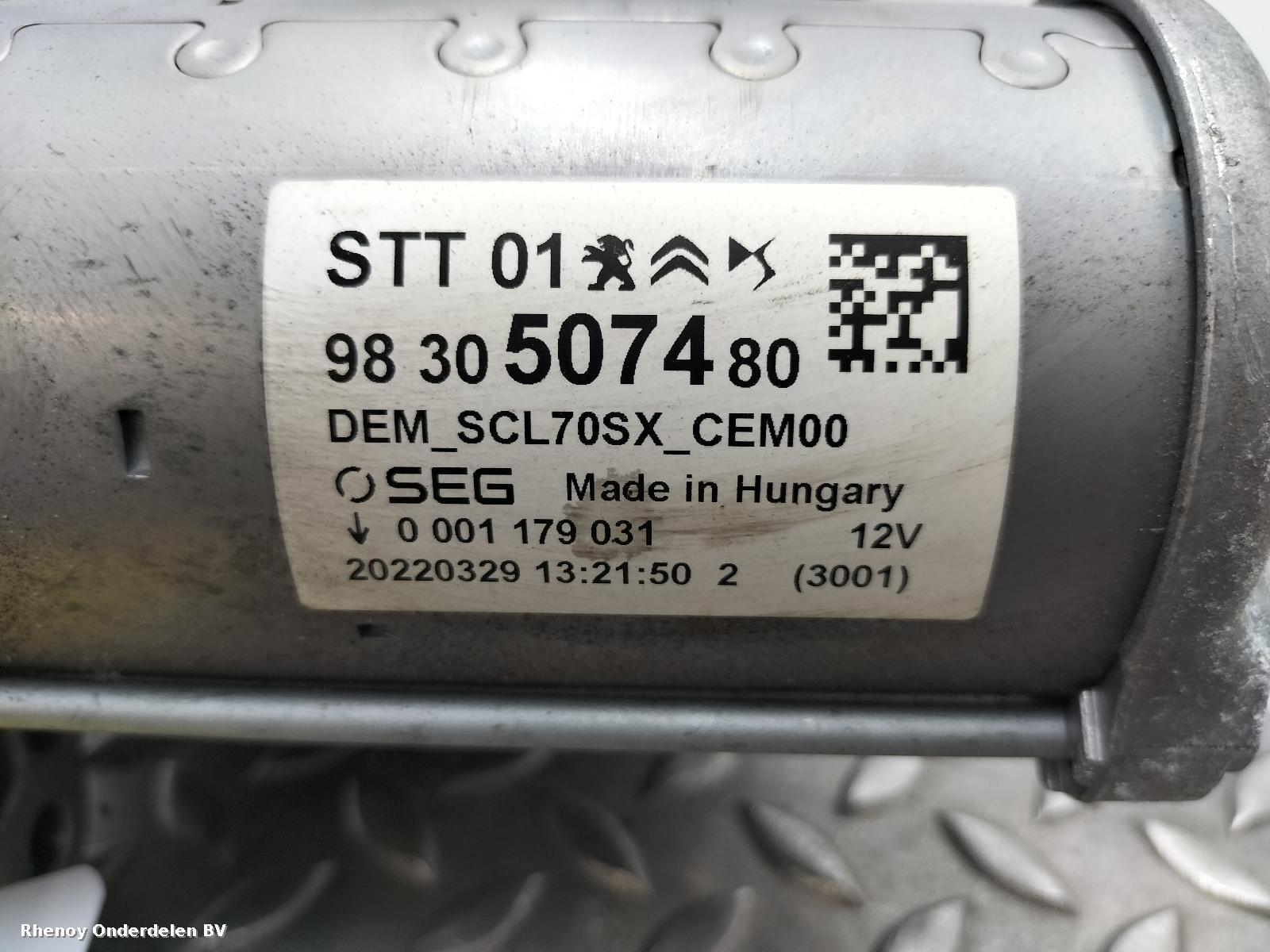 View Auto part STARTMOTOR PEUGEOT 3008 2022