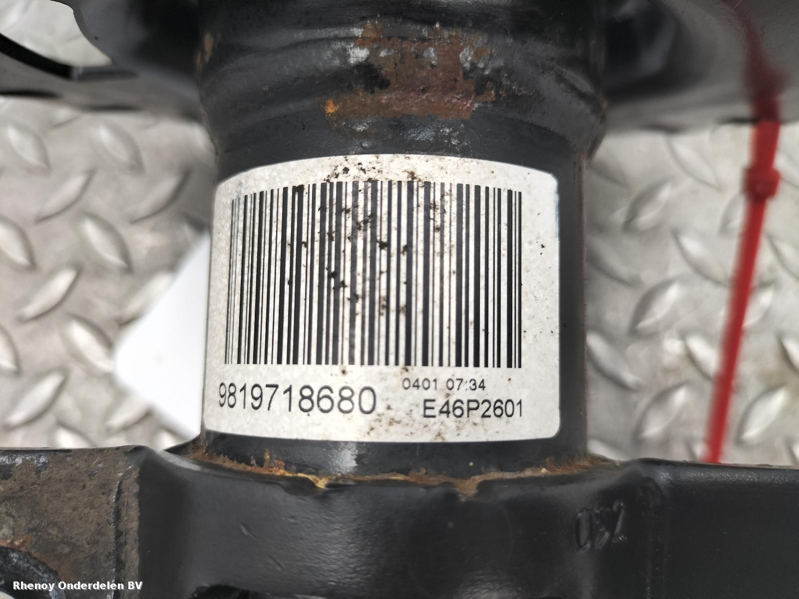 View Auto part VEERPOOT / SCHOKBREKER RV PEUGEOT 3008 2022