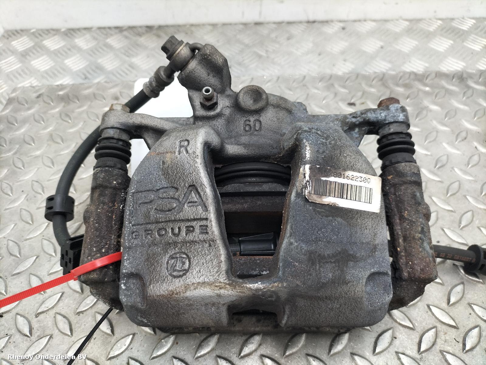 View Auto part REM KLAUW PEUGEOT 3008 2022