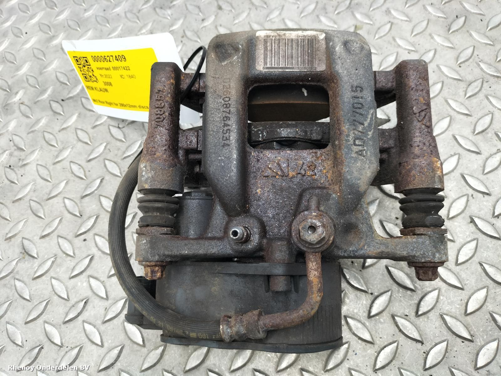 View Auto part REM KLAUW PEUGEOT 3008 2022