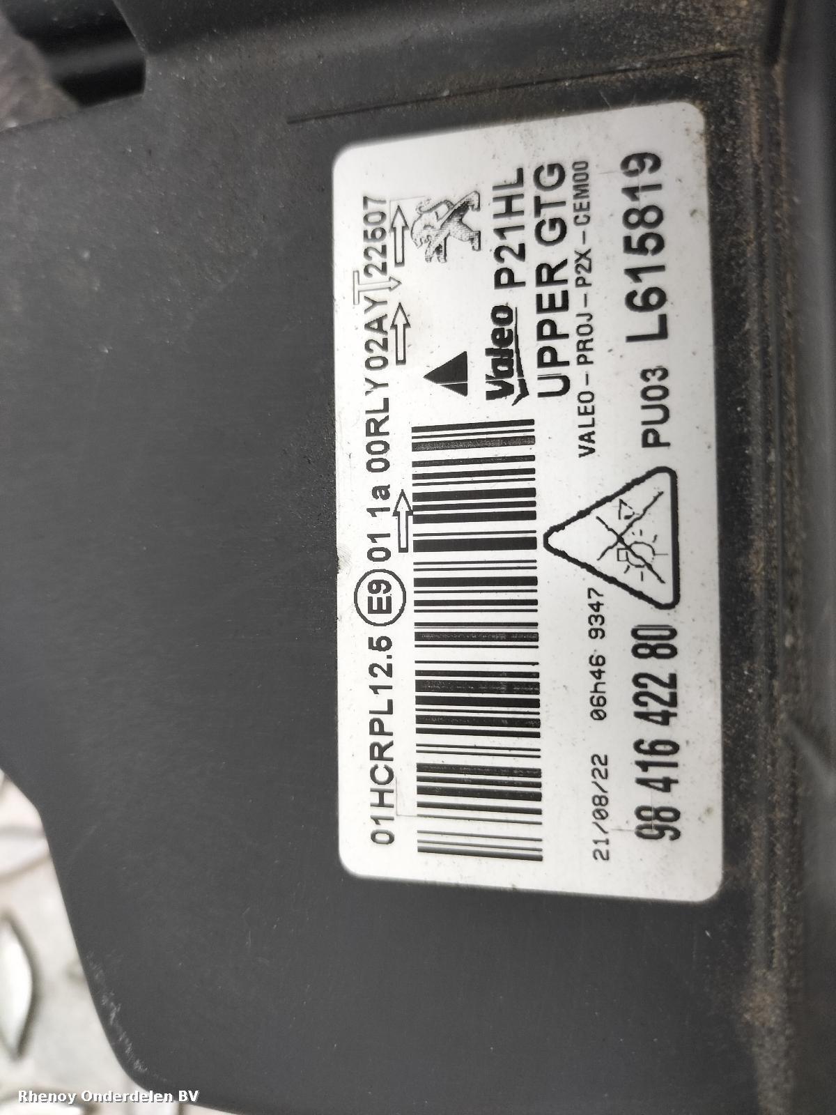 View Auto part KOPLAMP L PEUGEOT 2008 2021
