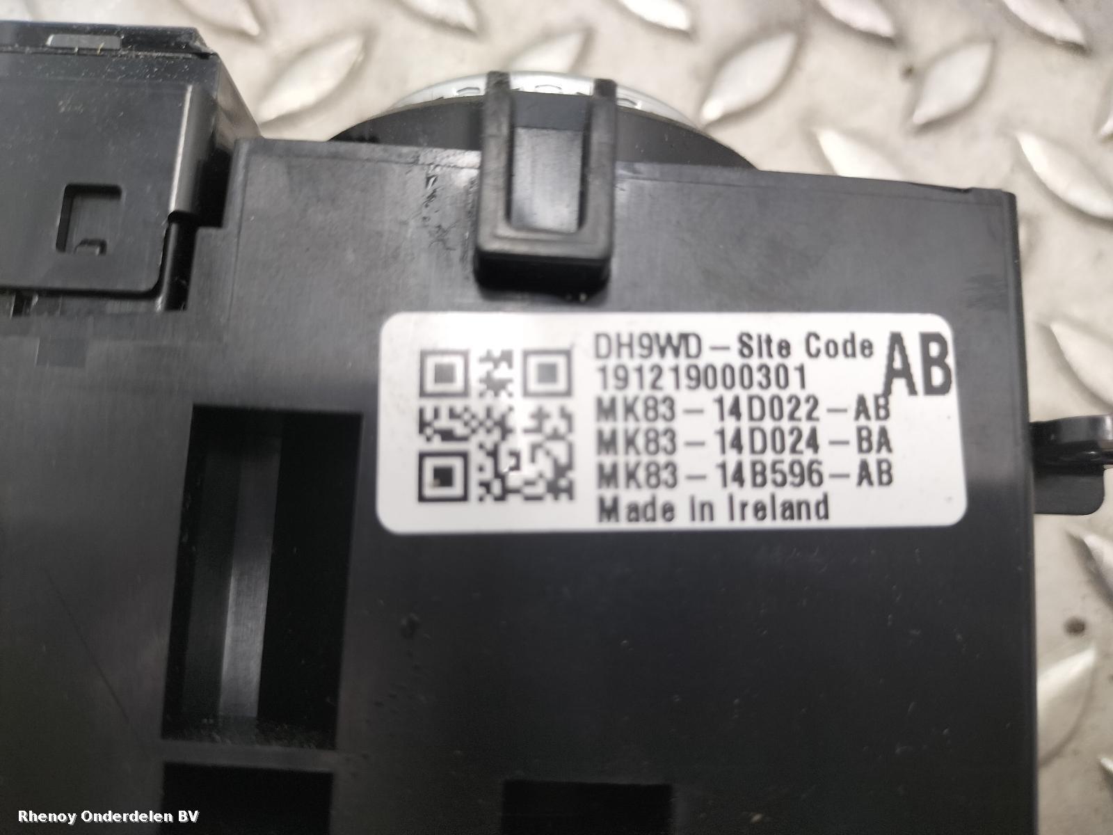View Auto part Multifunction Computer Switch JAGUAR F-PACE 2020