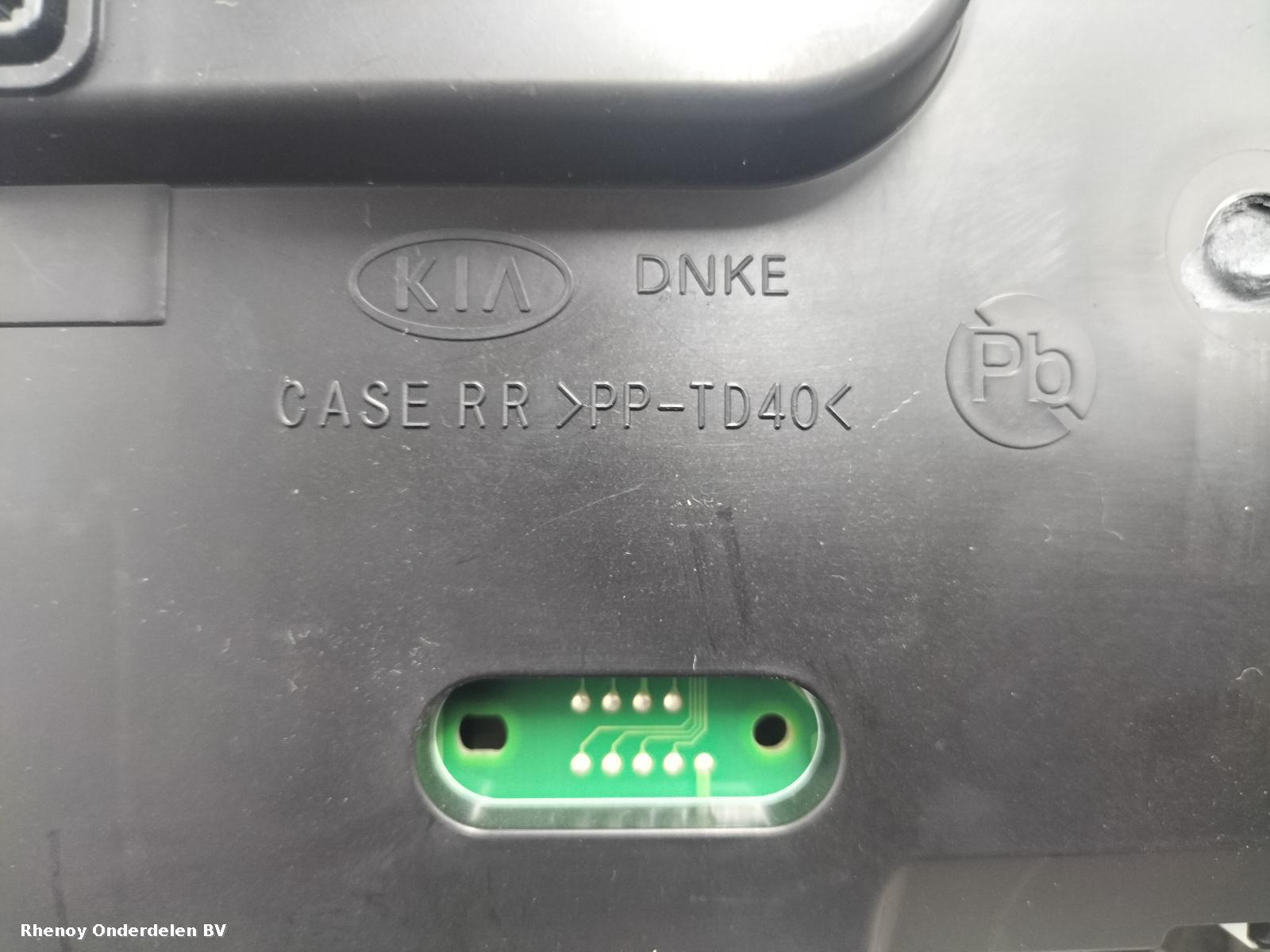 2020 KIA NIRO KLOKKENPANEEL View Auto part KLOKKENPANEEL KIA NIRO 2020