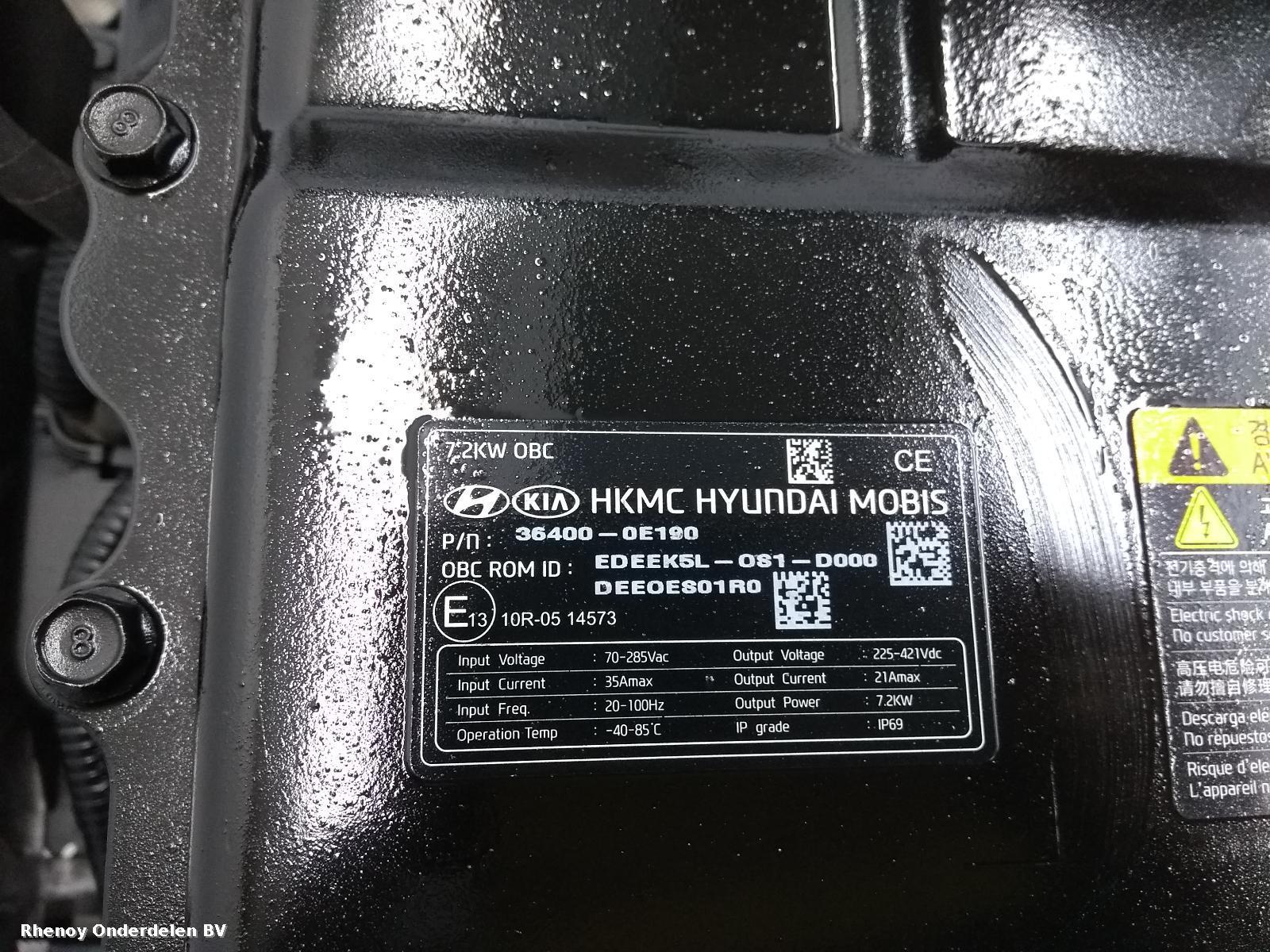 View Auto part EV / HYBRIDE ELEKTRONISCHE OMVORMER KIA NIRO 2020