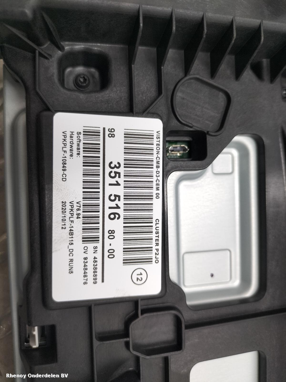 View Auto part KLOKKENPANEEL OPEL / VAUXHALL CORSA 2020