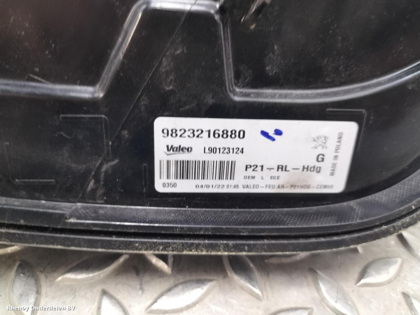 View Auto part ACHTERLICHT L PEUGEOT 208 2022