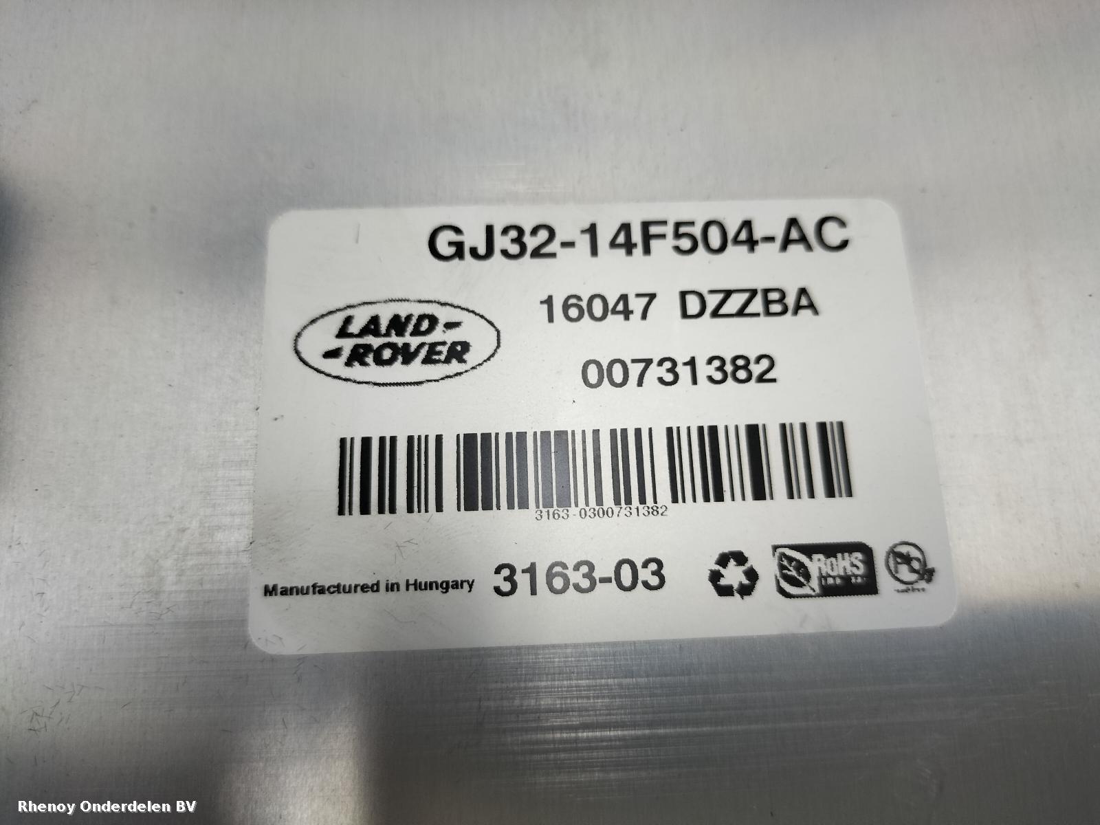 View Auto part ECU LAND ROVER DISCOVERY SPORT 2016