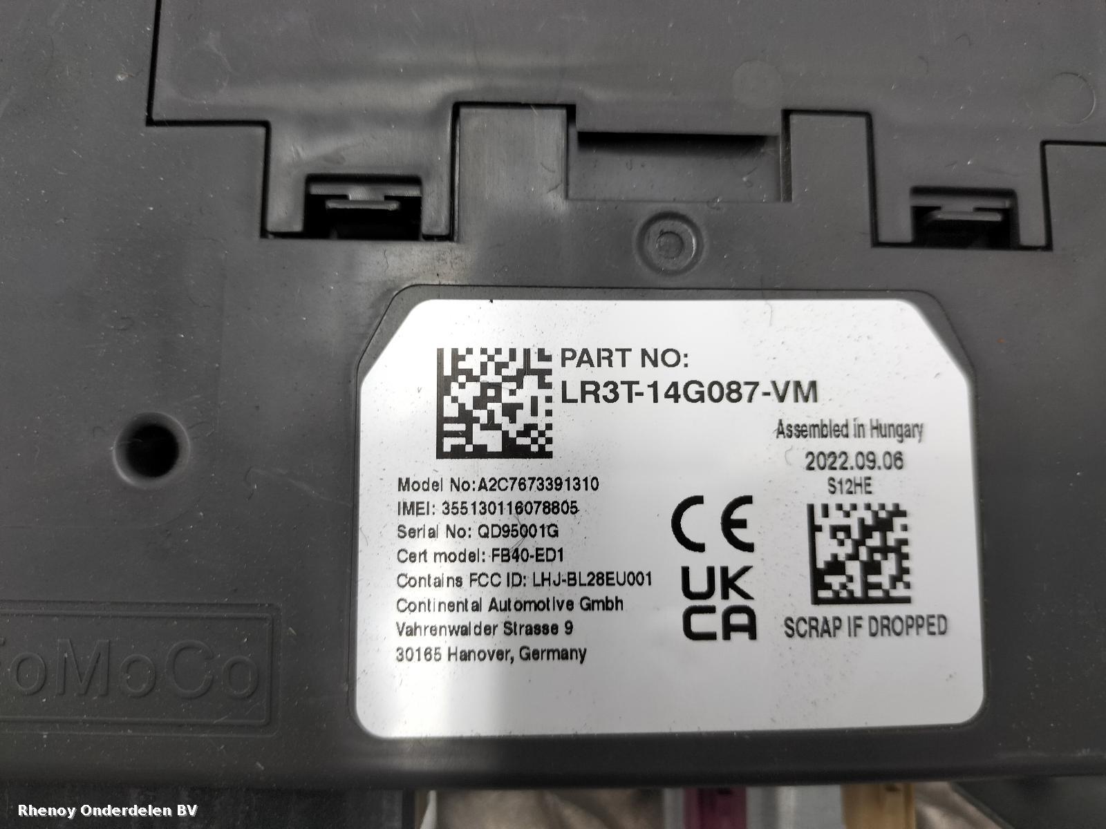 View Auto part COMPUTER ECU FORD FIESTA 2022