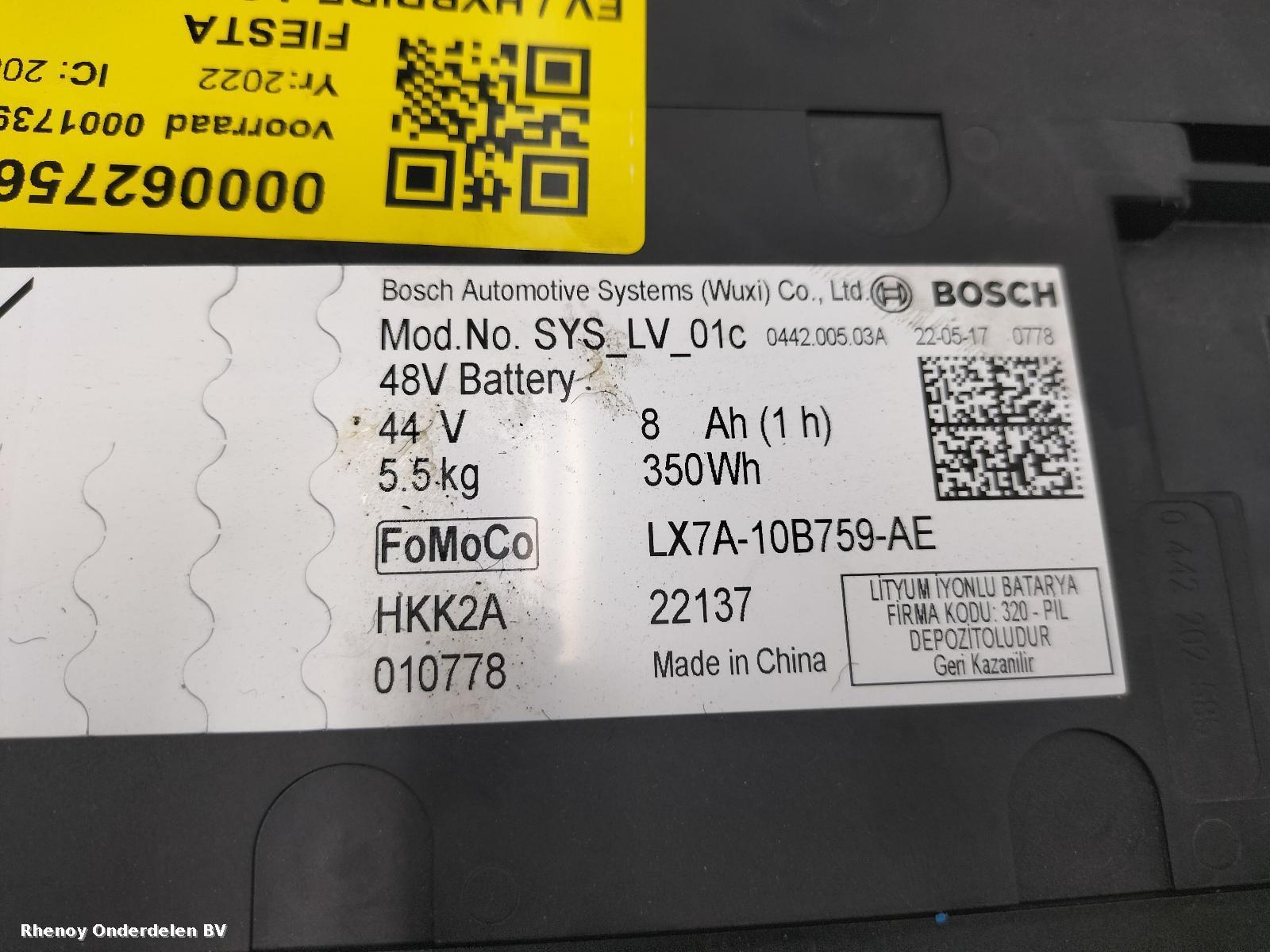 View Auto part EV / HYBRIDE ACCU / BATTERIJ (HOOG VOLTAGE) FORD FIESTA 2022