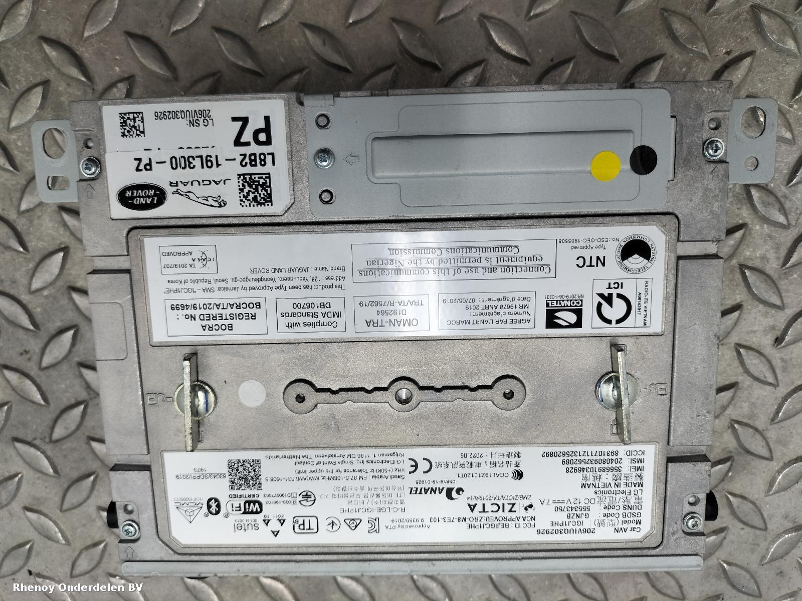 View Auto part NAVIGATIE JAGUAR I-PACE 2022