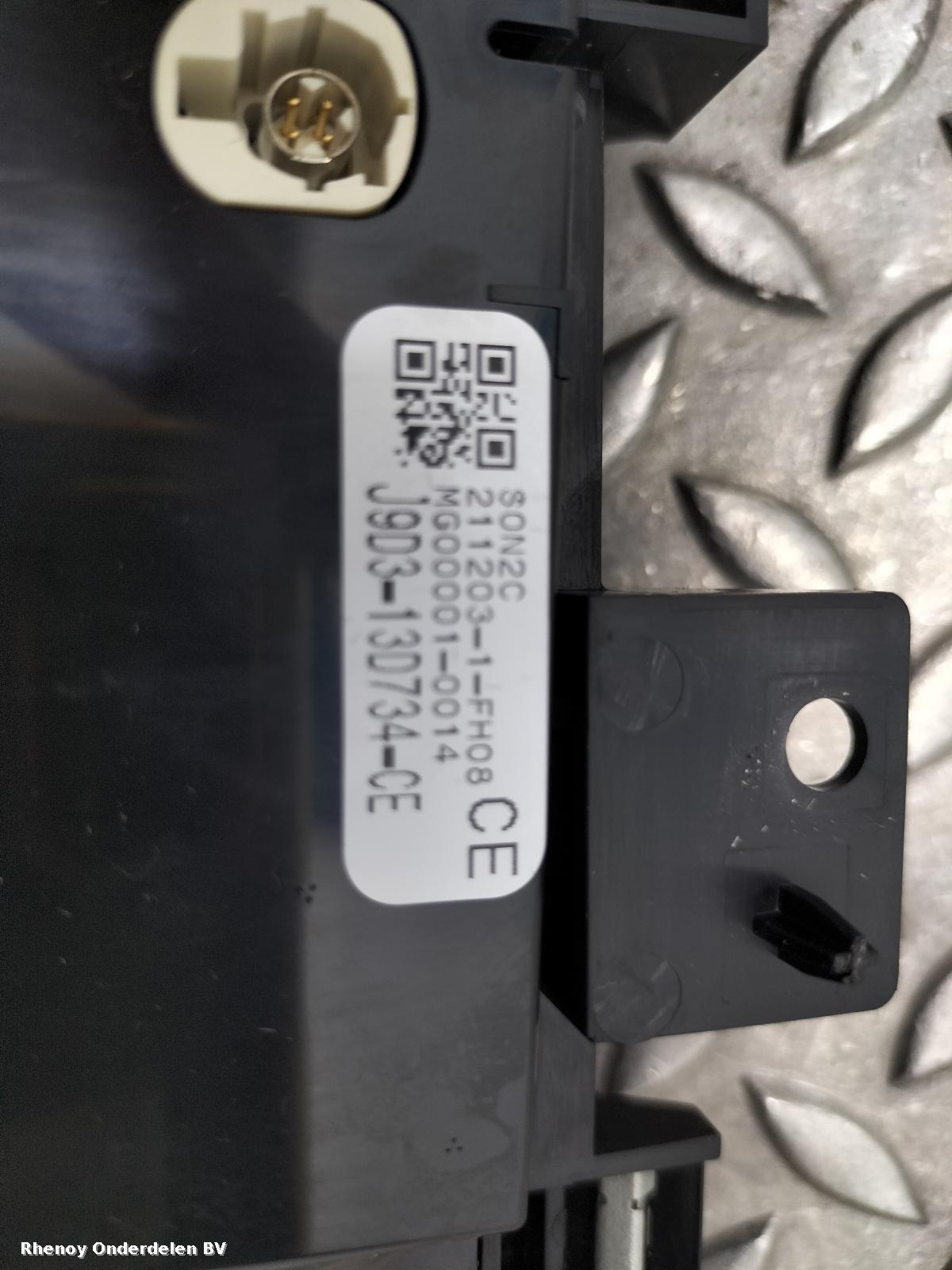 View Auto part NAVIGATIE JAGUAR I-PACE 2022