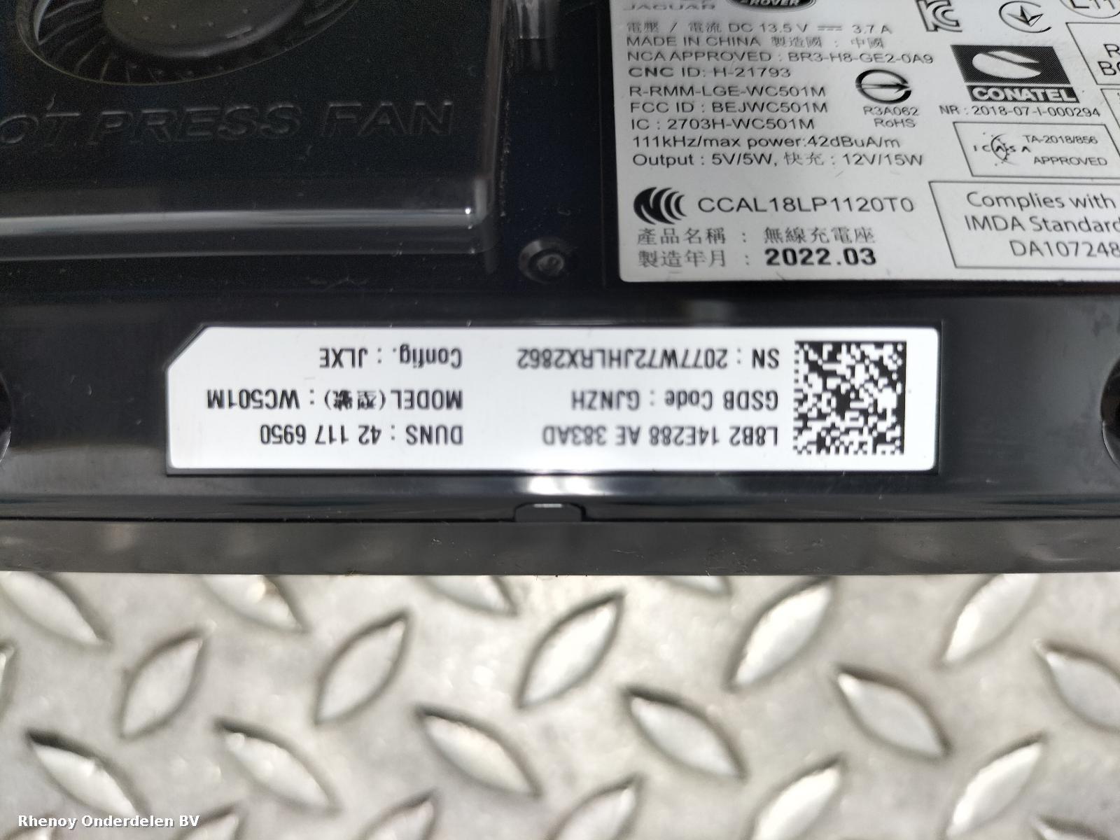 View Auto part COMPUTER ECU JAGUAR I-PACE 2022