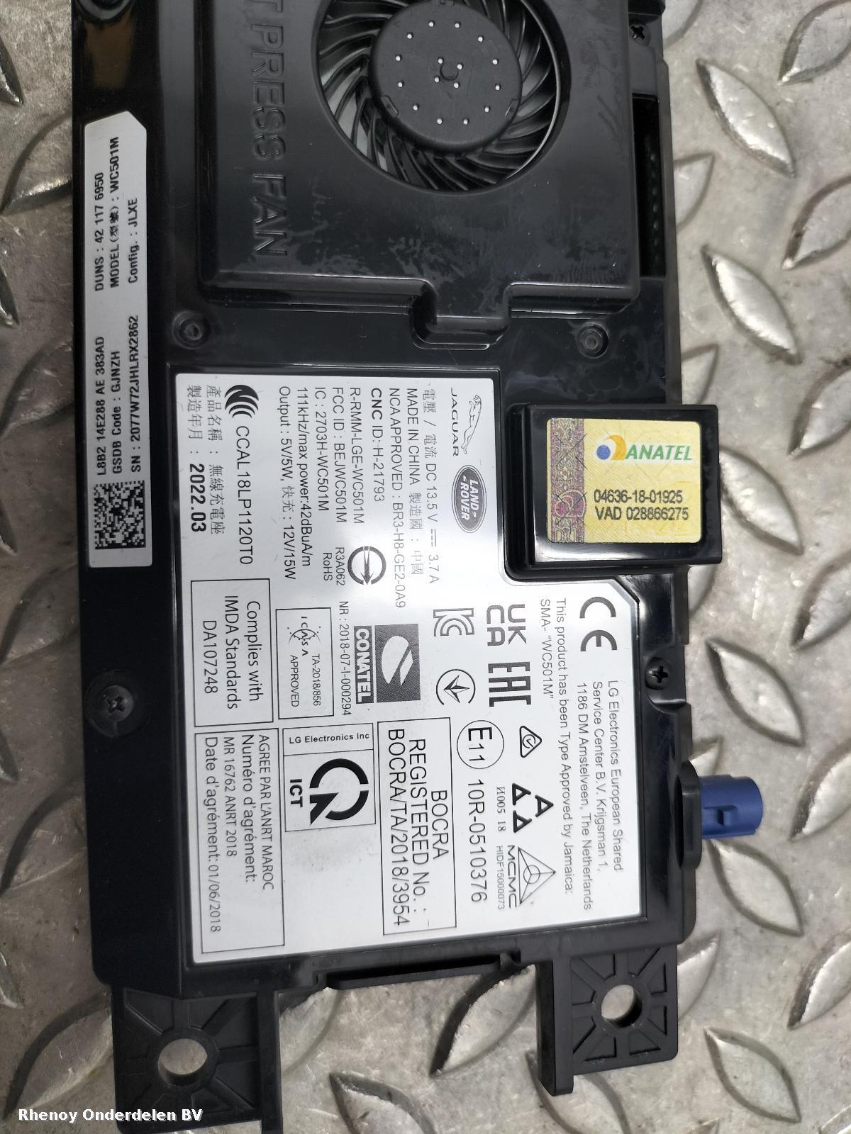 View Auto part COMPUTER ECU JAGUAR I-PACE 2022
