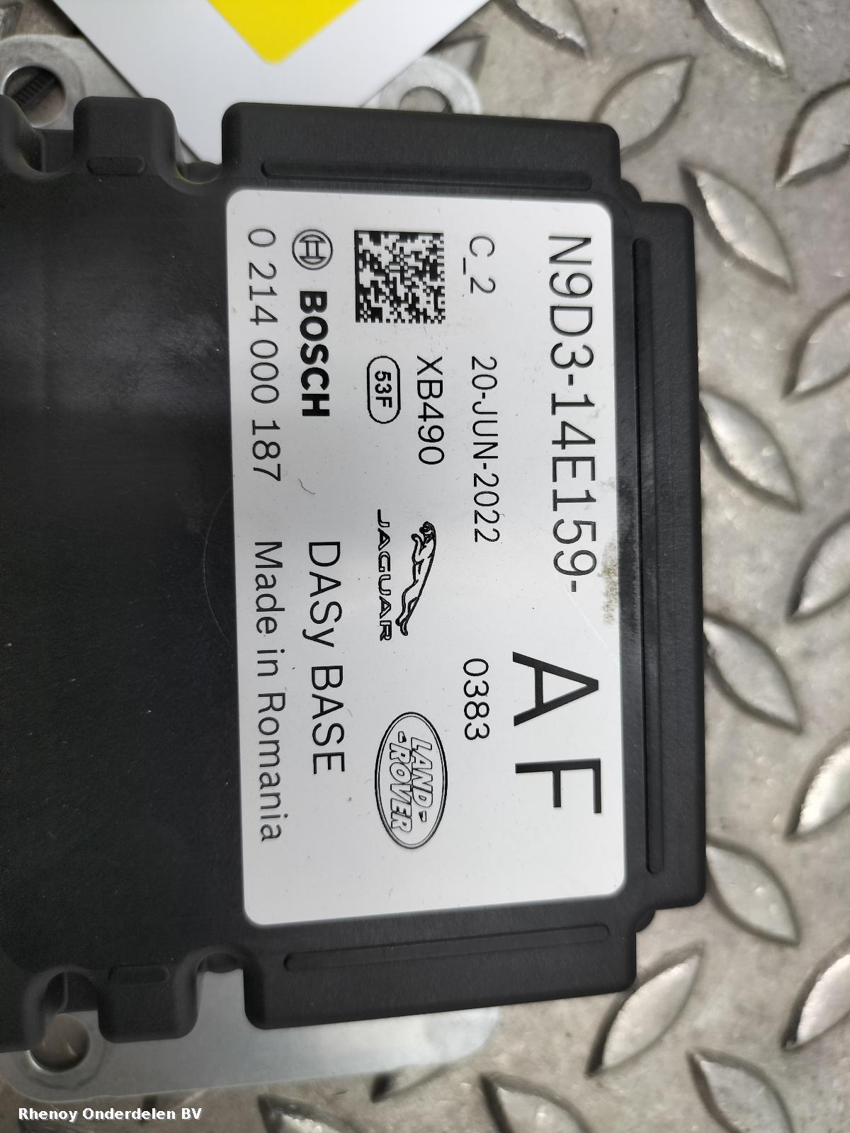 View Auto part COMPUTER ECU JAGUAR I-PACE 2022