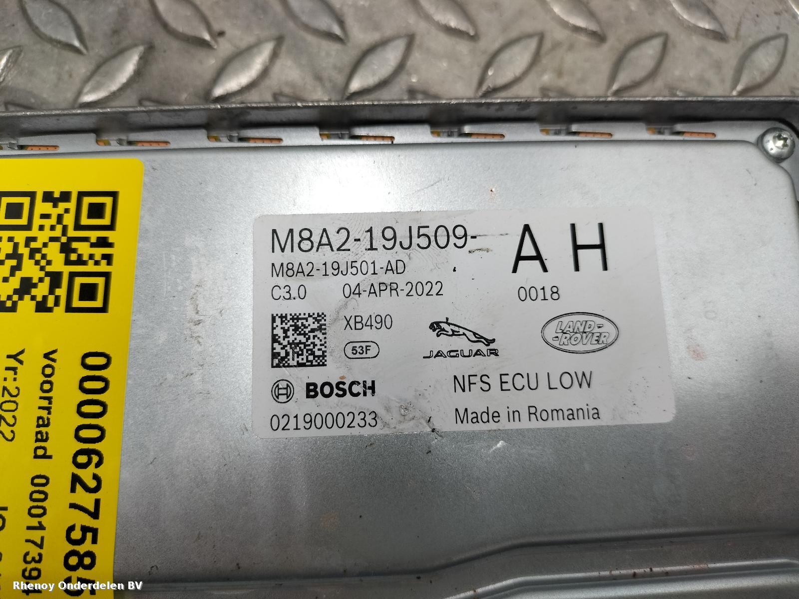 View Auto part COMPUTER ECU JAGUAR I-PACE 2022