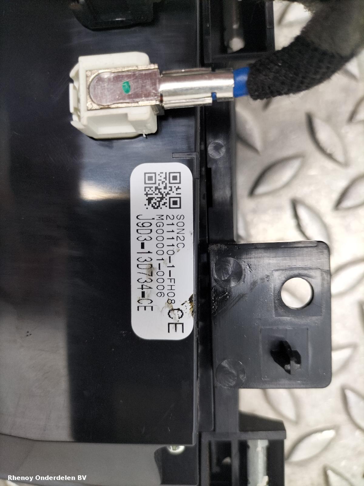 View Auto part NAVIGATIE JAGUAR I-PACE 2022