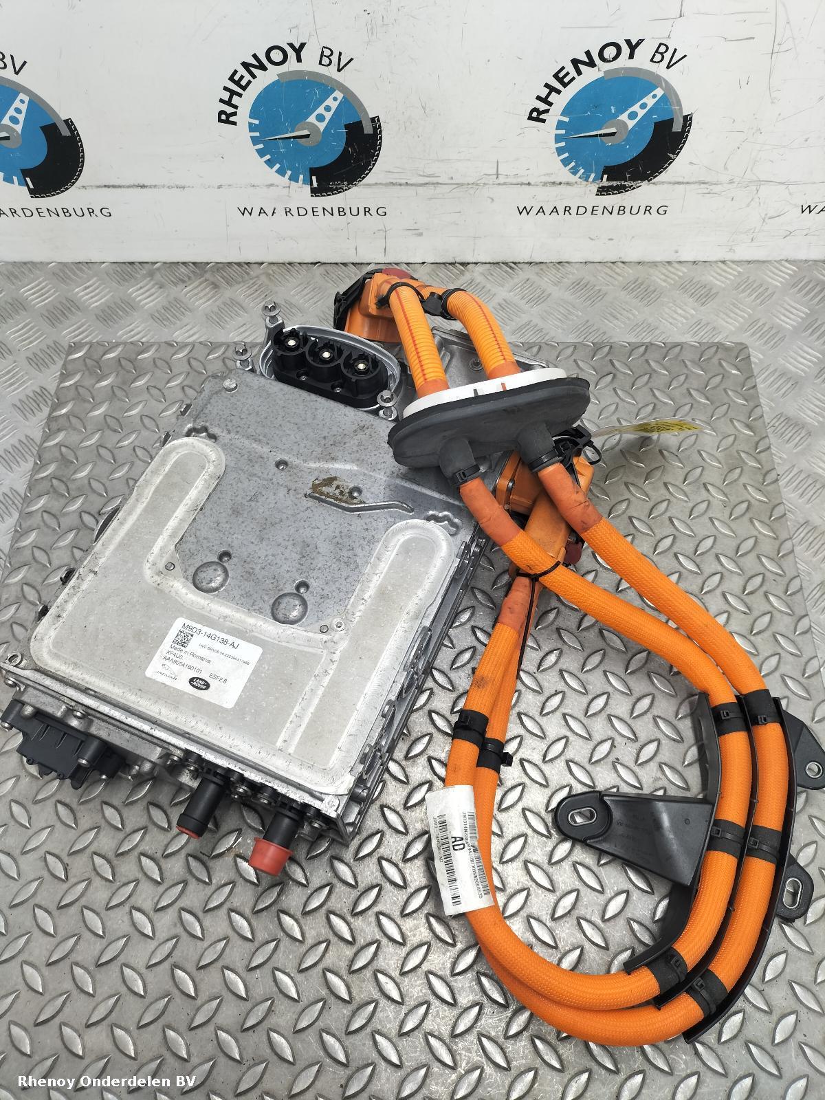 View Auto part EV / HYBRIDE ELEKTRONISCHE OMVORMER JAGUAR I-PACE 2022