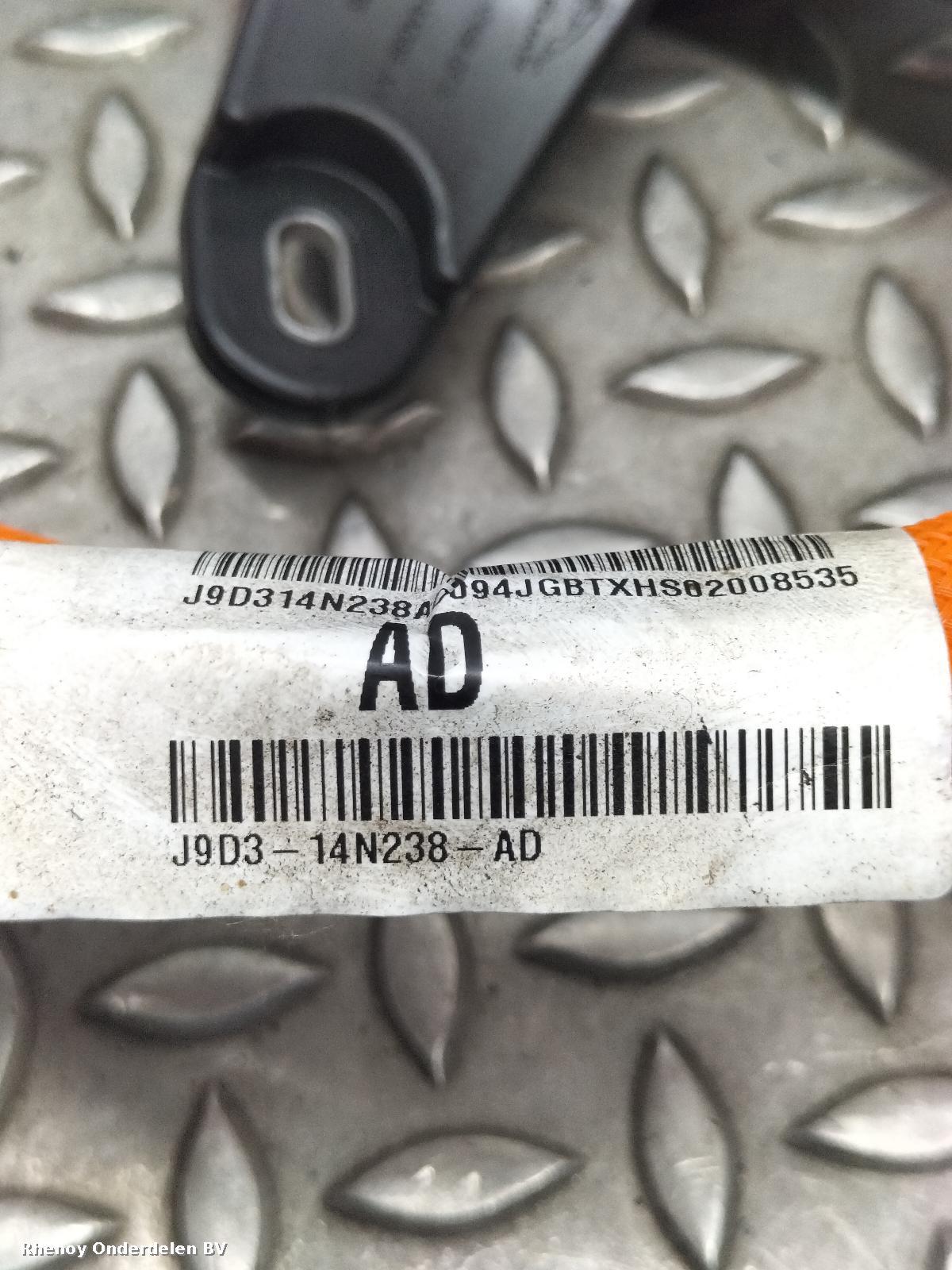 View Auto part EV / HYBRIDE ELEKTRONISCHE OMVORMER JAGUAR I-PACE 2022