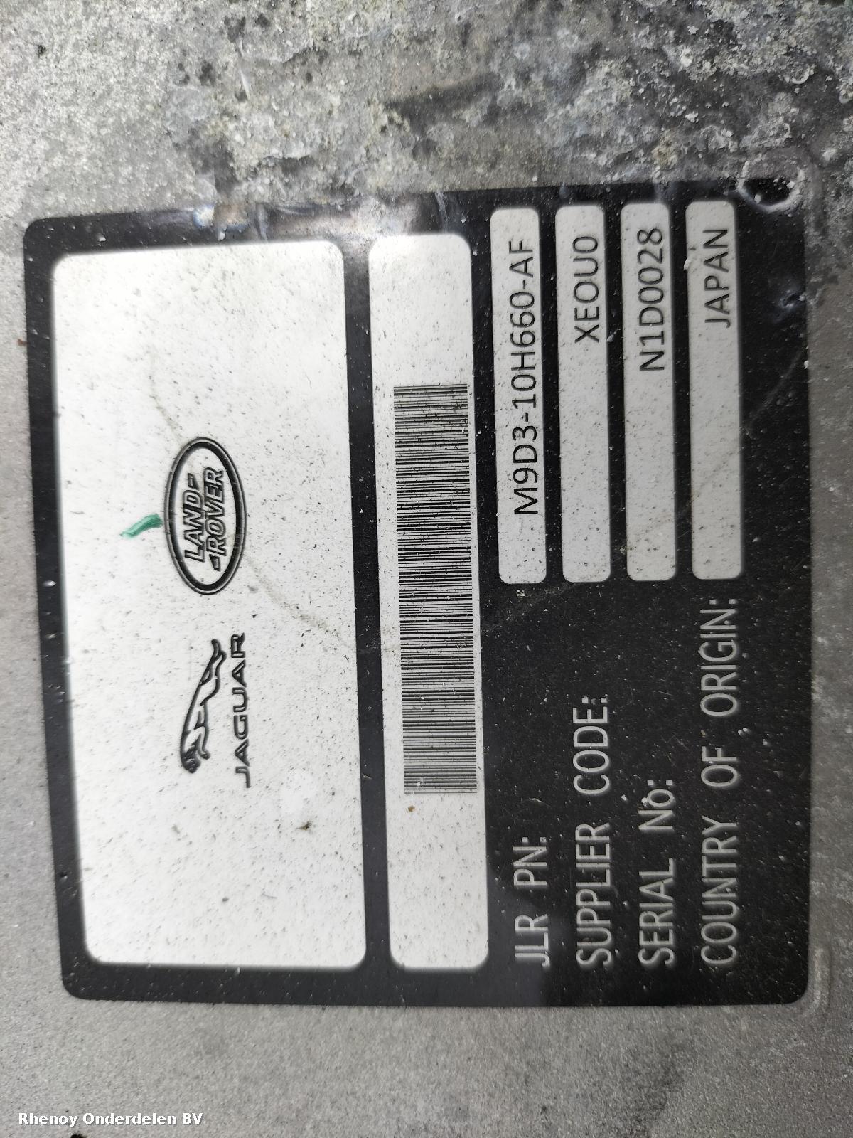 View Auto part EV / HYBRIDE ELEKTRONISCHE OMVORMER JAGUAR I-PACE 2022