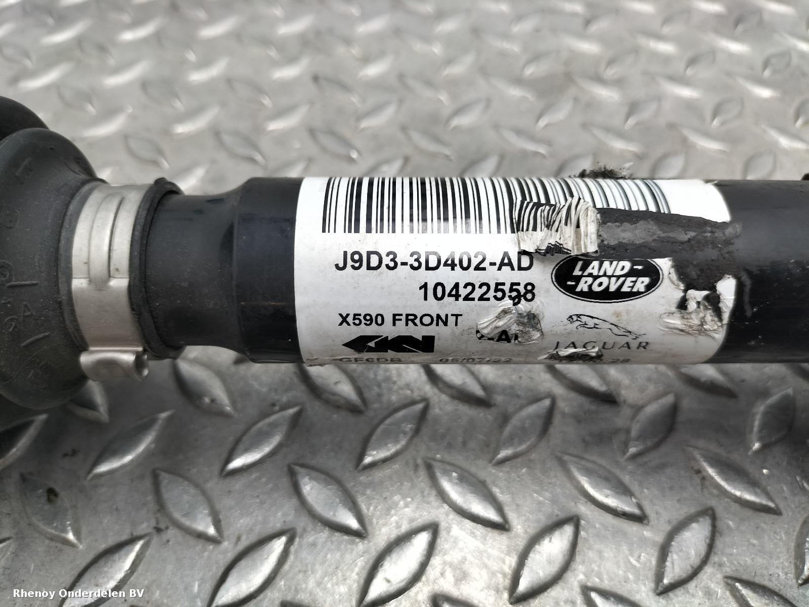View Auto part AANDRIJFAS L JAGUAR I-PACE 2022