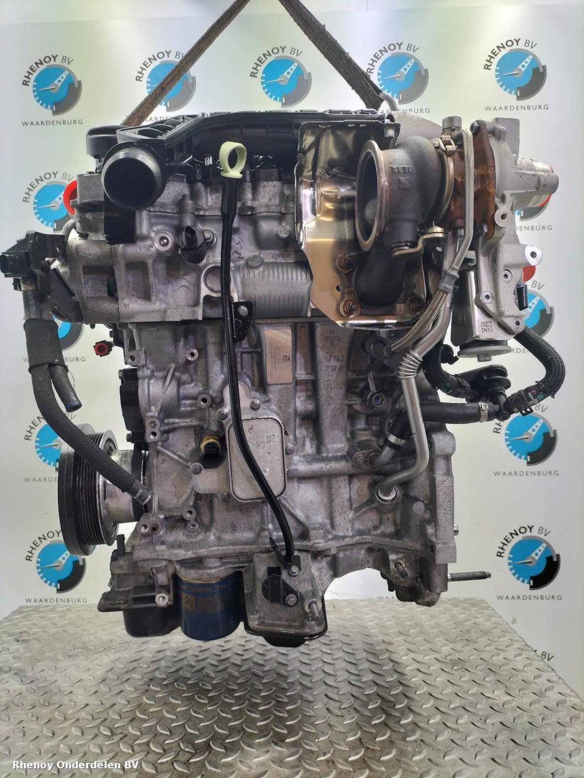 View Auto part MOTOR PEUGEOT 208 2022