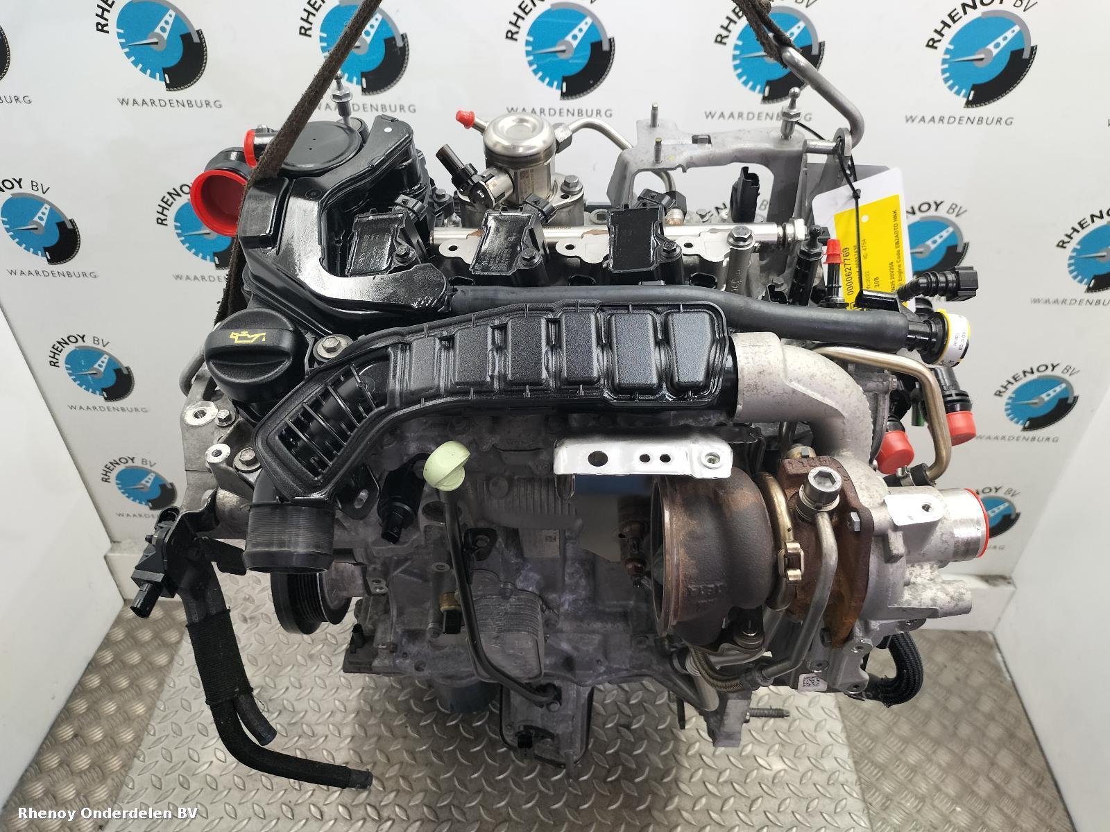 View Auto part MOTOR PEUGEOT 208 2022