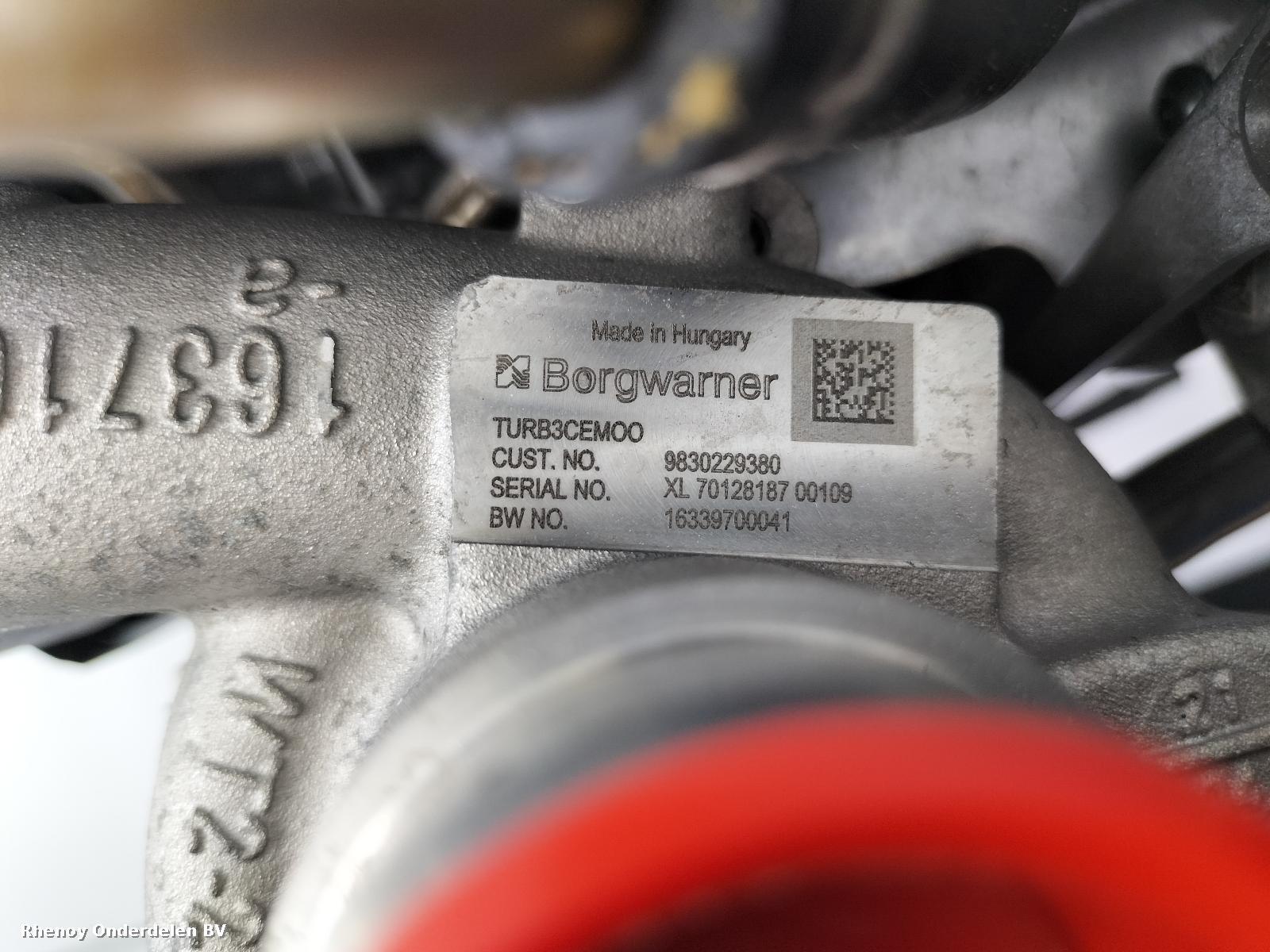 View Auto part MOTOR PEUGEOT 208 2022