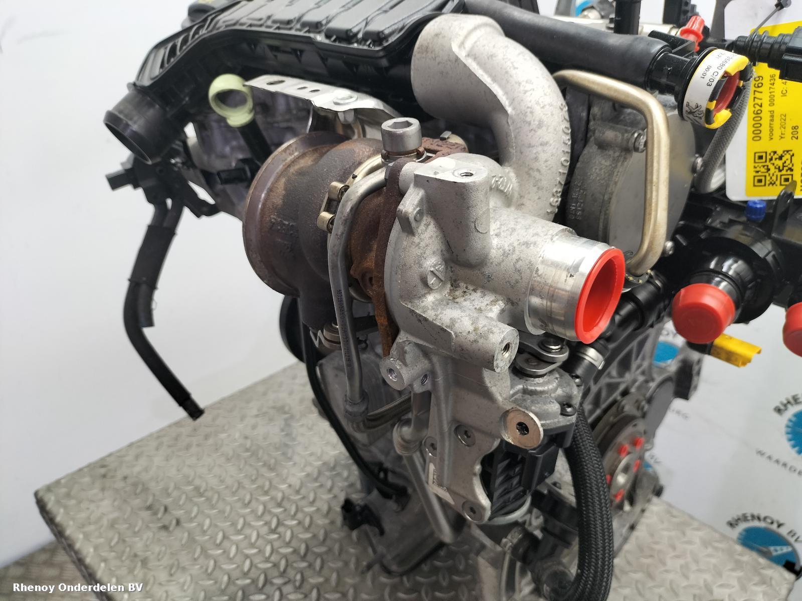 View Auto part MOTOR PEUGEOT 208 2022