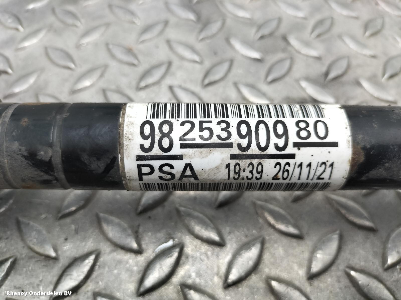 View Auto part AANDRIJFAS R PEUGEOT 208 2022