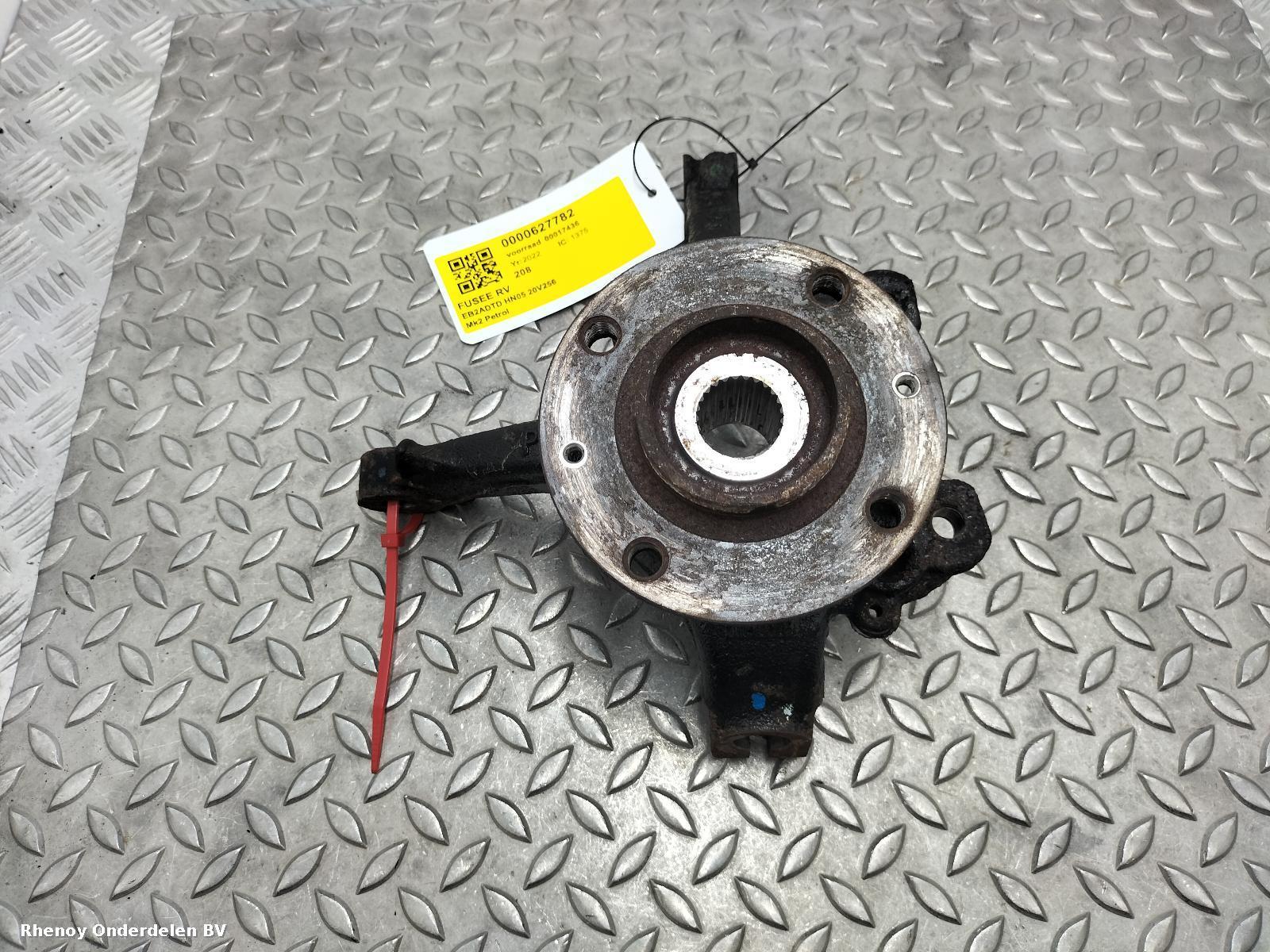 Bekijk Auto-onderdeel FUSEE RV PEUGEOT 208 2022