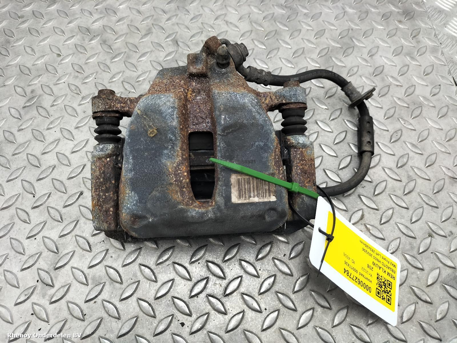 View Auto part Caliper PEUGEOT 208 2022