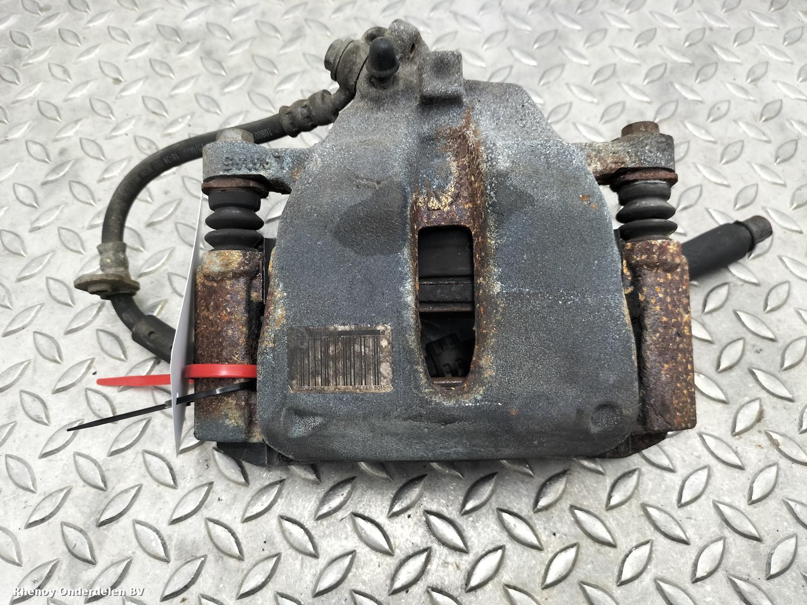 View Auto part REM KLAUW PEUGEOT 208 2022