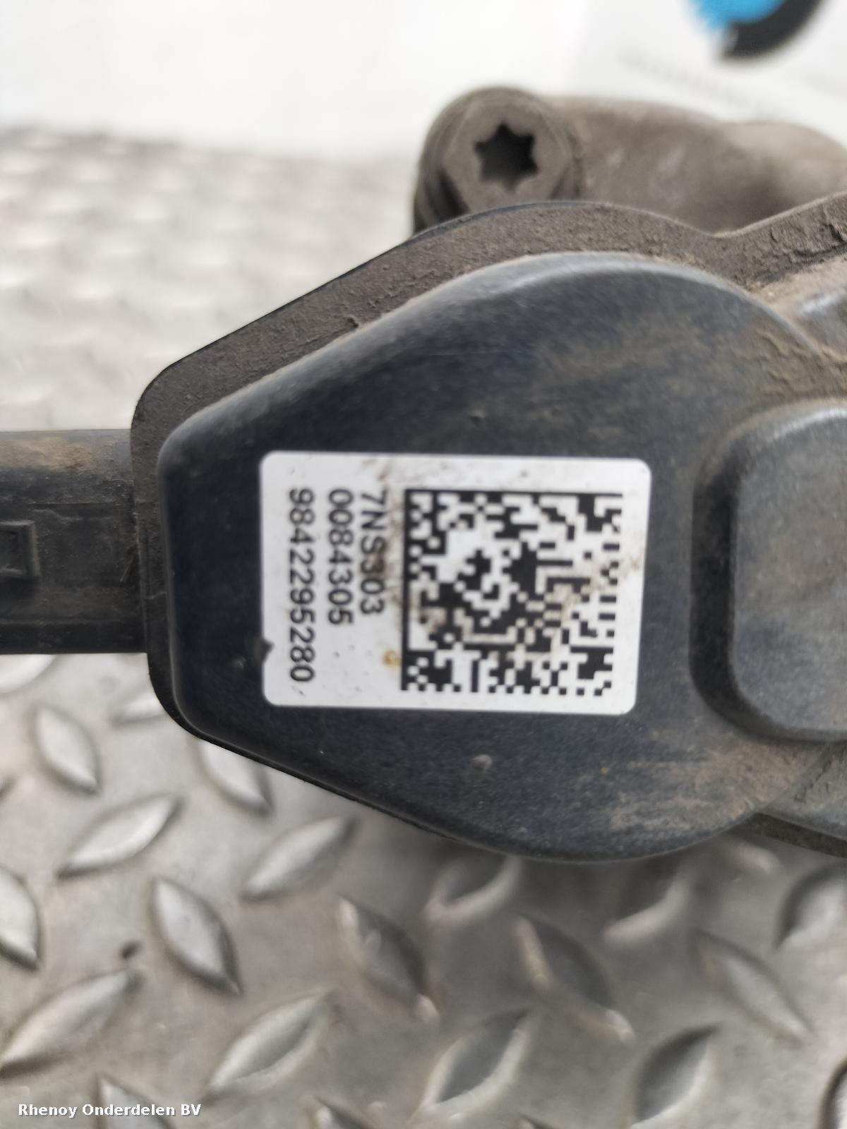 View Auto part REM KLAUW PEUGEOT 208 2022