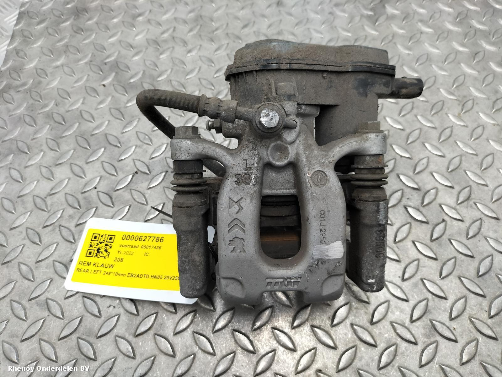 View Auto part REM KLAUW PEUGEOT 208 2022