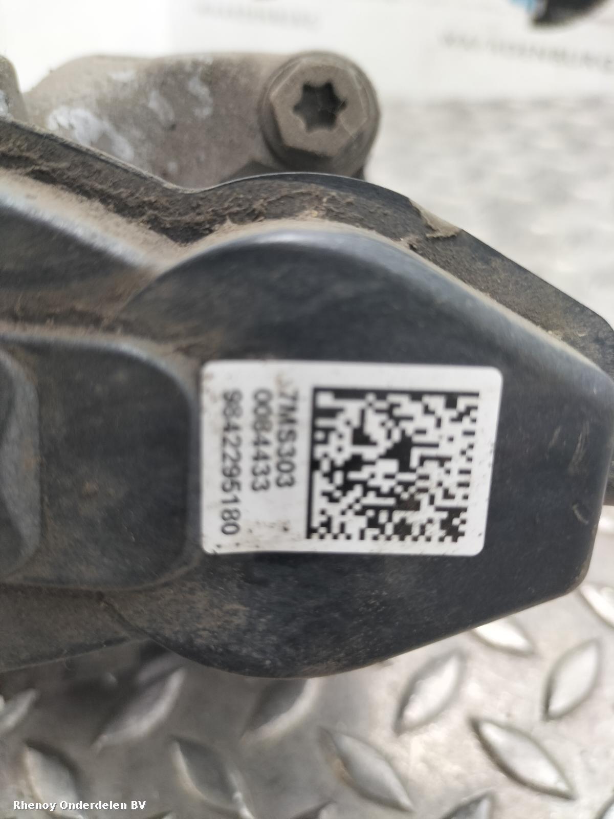 View Auto part REM KLAUW PEUGEOT 208 2022