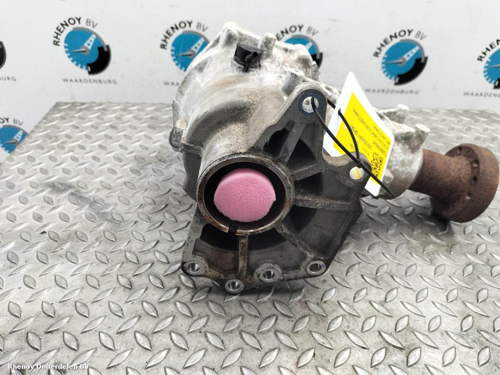 View Auto part TUSSENBAK LAND ROVER DISCOVERY SPORT 2016