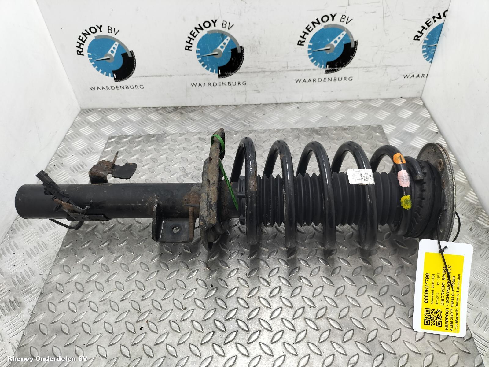 View Auto part VEERPOOT / SCHOKBREKER LV LAND ROVER DISCOVERY SPORT 2016