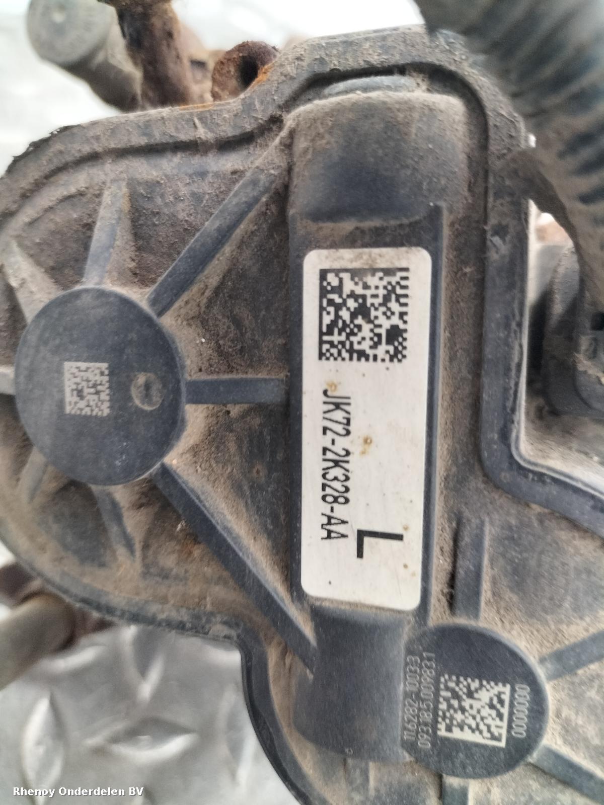 View Auto part REM KLAUW LAND ROVER DISCOVERY SPORT 2016