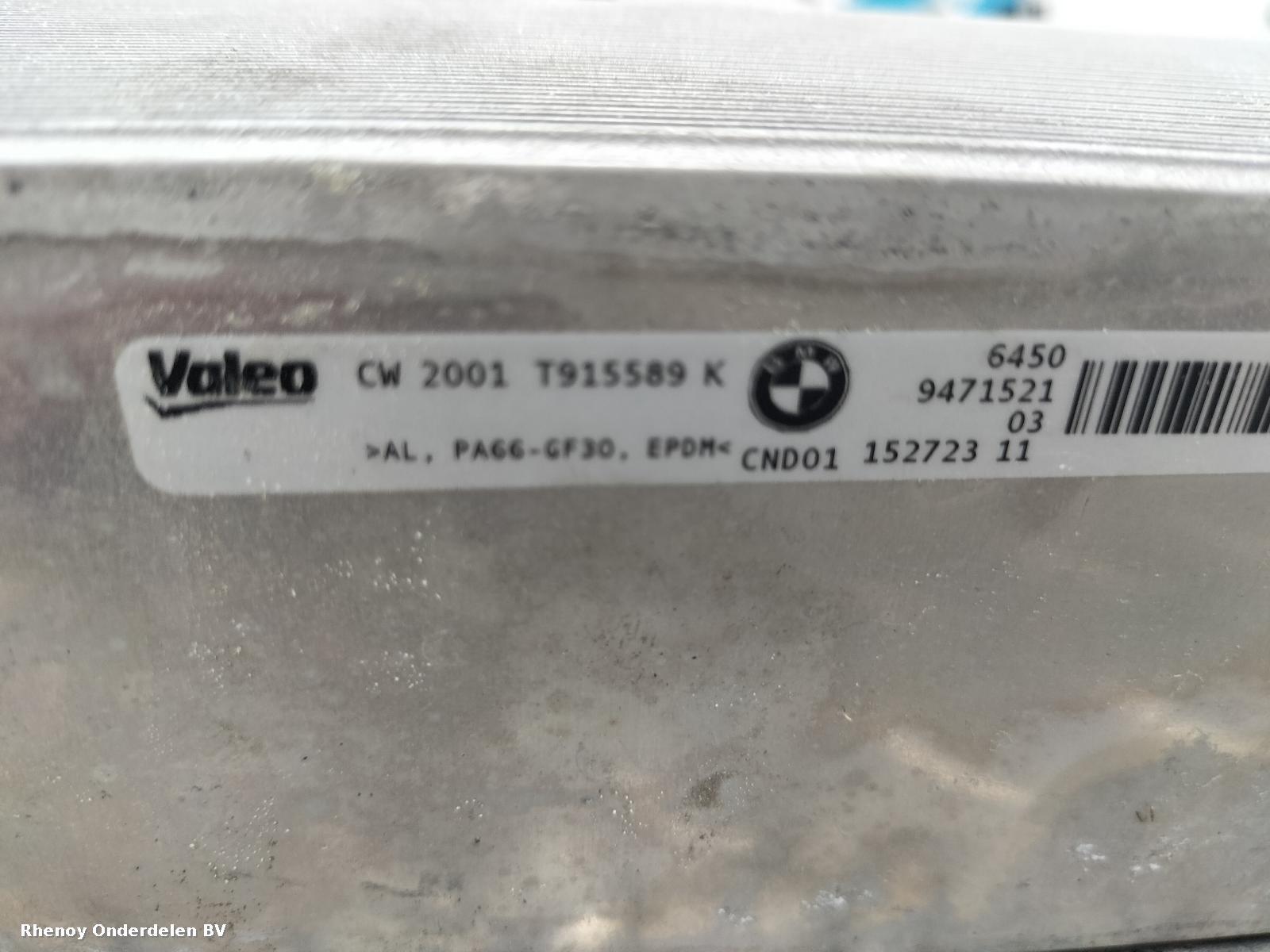 View Auto part AIRCO RADIATEUR / CONDENSOR BMW 2 SERIES 2020