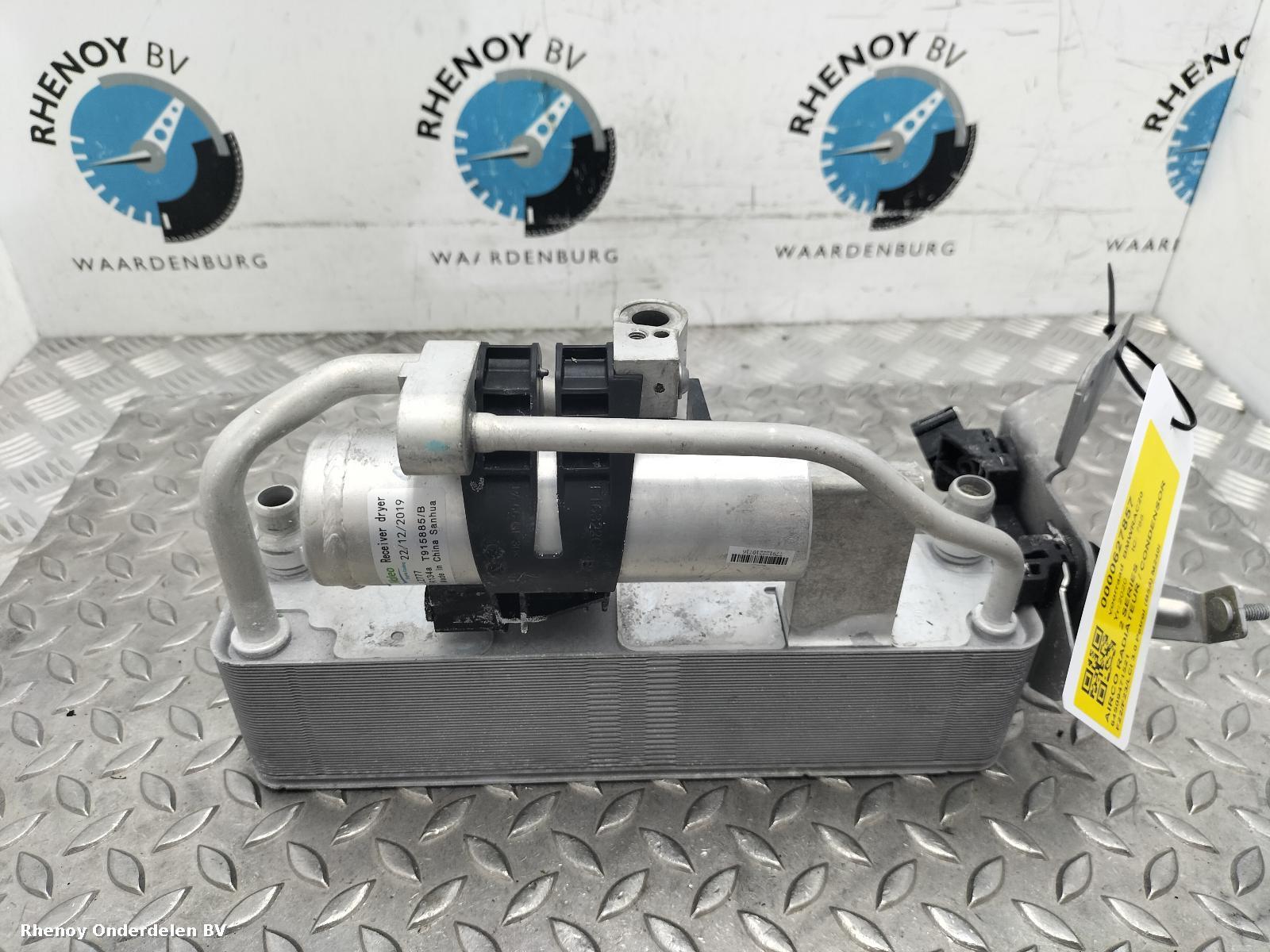 View Auto part AIRCO RADIATEUR / CONDENSOR BMW 2 SERIES 2020