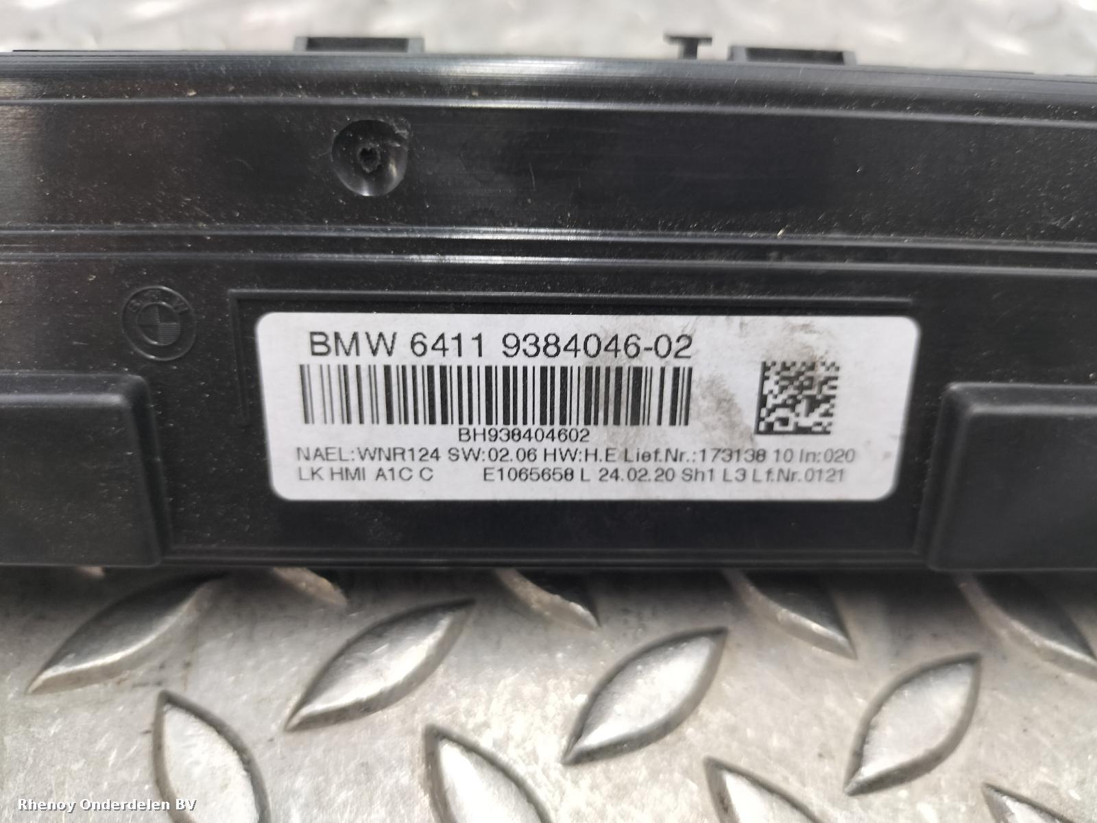 View Auto part KACHEL BEDIENINGSPANEEL BMW 2 SERIES 2020