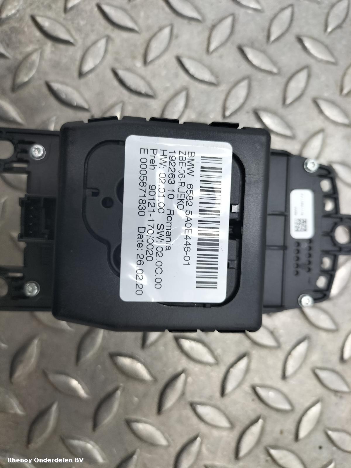 View Auto part NAVIGATIE BMW 2 SERIES 2020